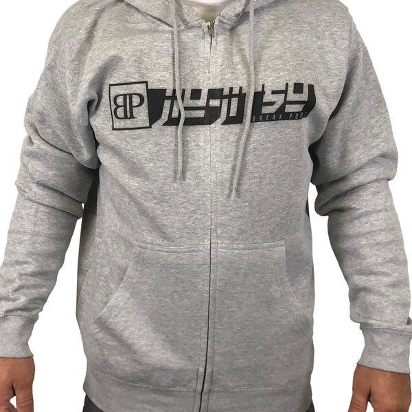 Jiu jitsu zip up hoodie best sale